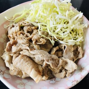 ガツンと生姜香る豚の生姜焼き